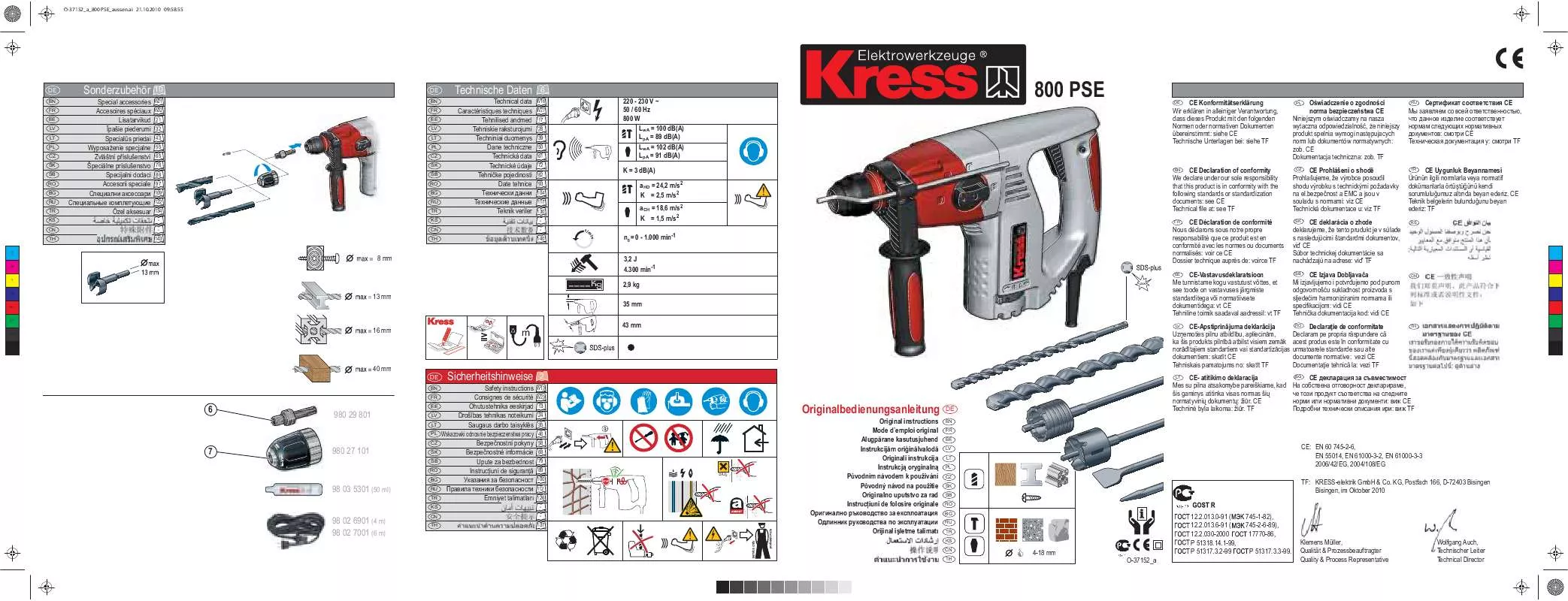 Mode d'emploi KRESS 800 PSE