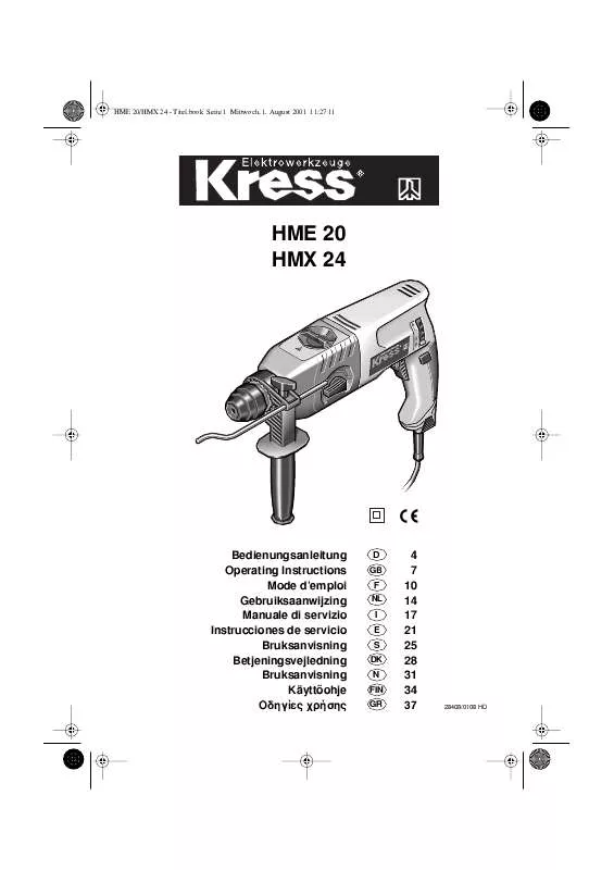 Mode d'emploi KRESS HME 20