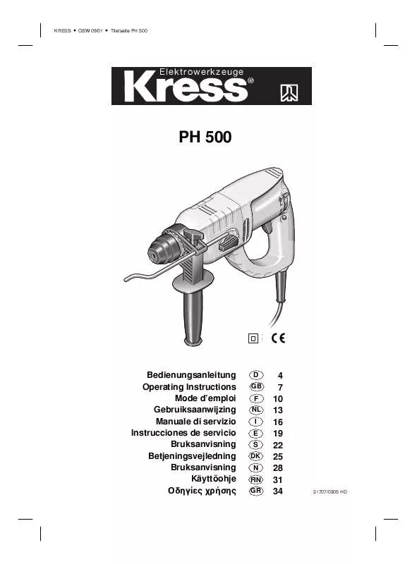 Mode d'emploi KRESS PH 500