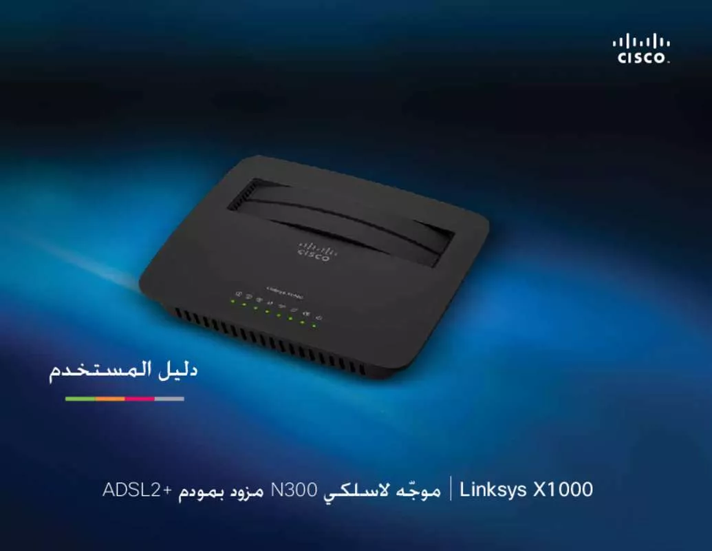 Mode d'emploi LINKSYS X1000