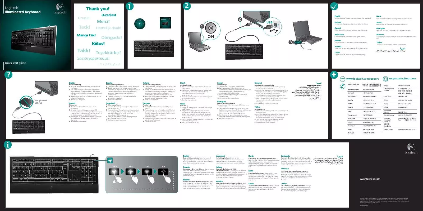 Mode d'emploi LOGITECH ILLUMINATED KEYBOARD