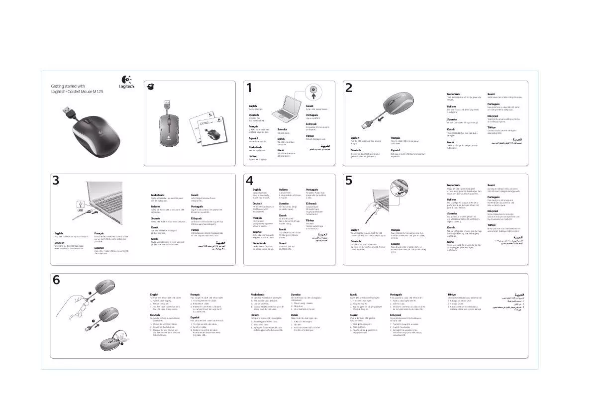 Mode d'emploi LOGITECH M125