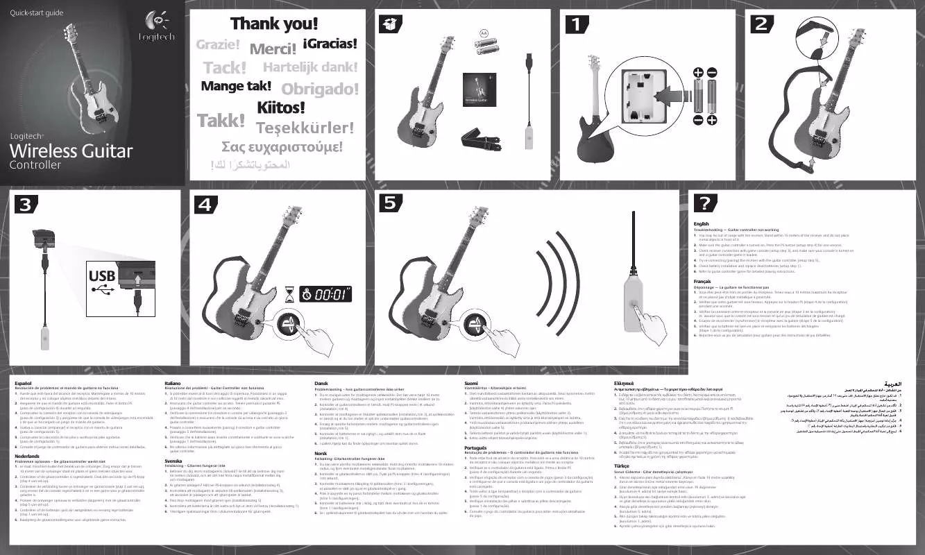 Mode d'emploi LOGITECH WIRELESS GUITAR CONTROLLER