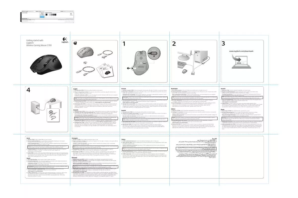 Mode d'emploi LOGITECH G700