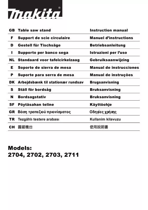 Mode d'emploi MAKITA 2702