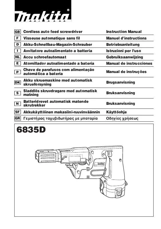 Mode d'emploi MAKITA 6835D