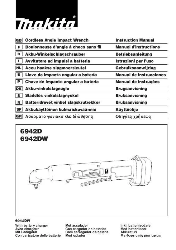 Mode d'emploi MAKITA 6942DW