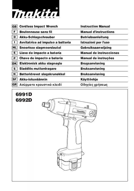 Mode d'emploi MAKITA 6991D