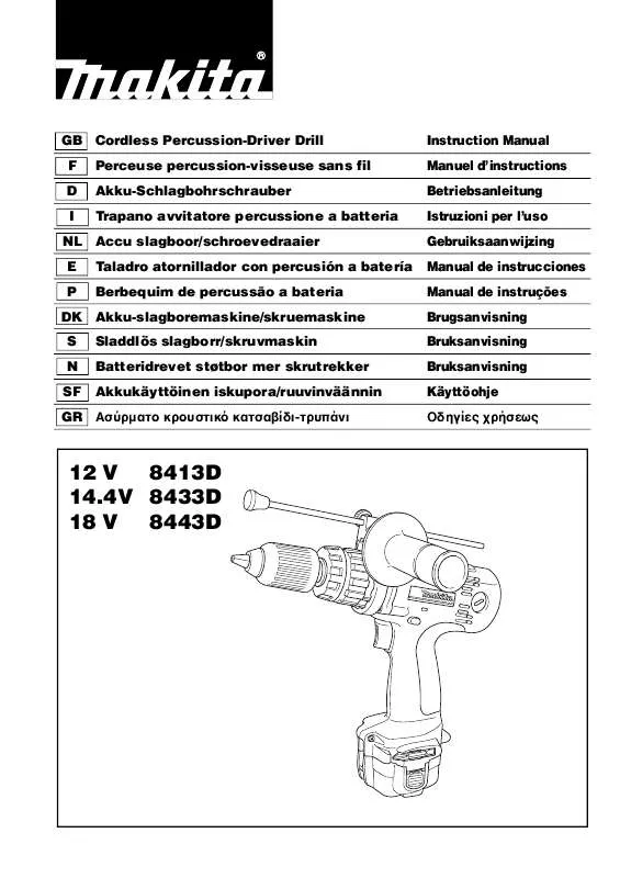 Mode d'emploi MAKITA 8433D