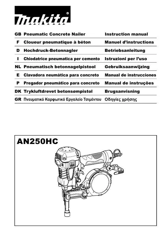 Mode d'emploi MAKITA AN250HC