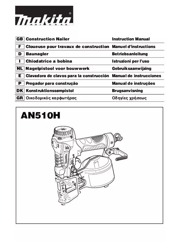 Mode d'emploi MAKITA AN510H