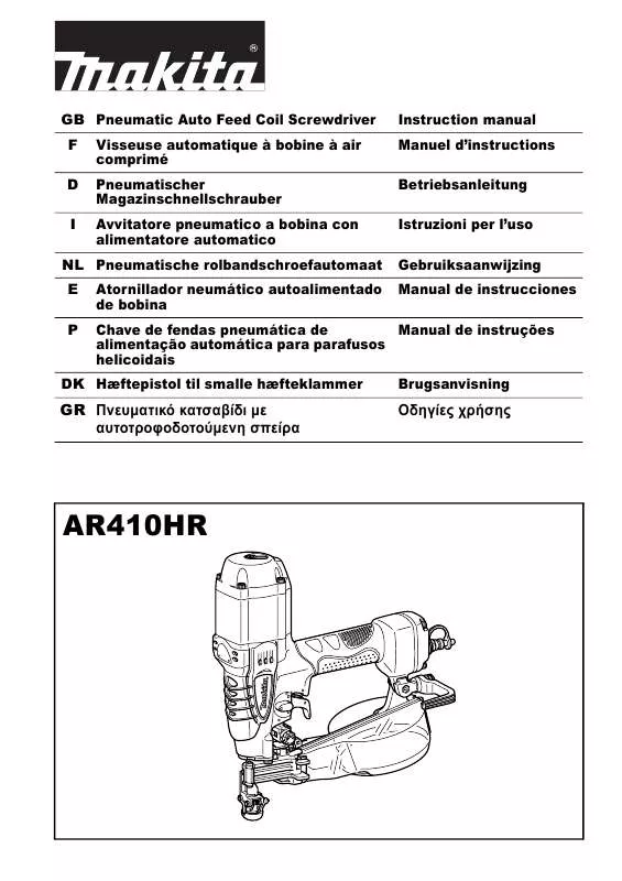 Mode d'emploi MAKITA AR410HR