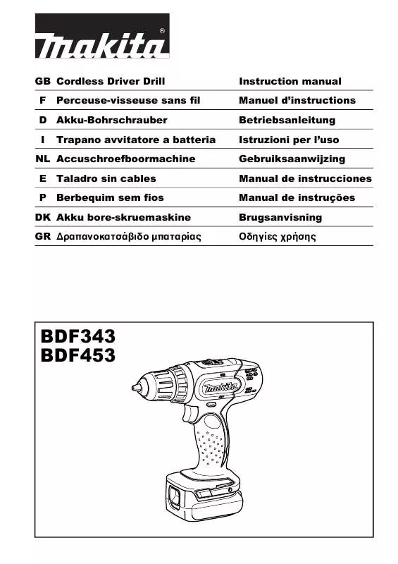 Mode d'emploi MAKITA BDF453