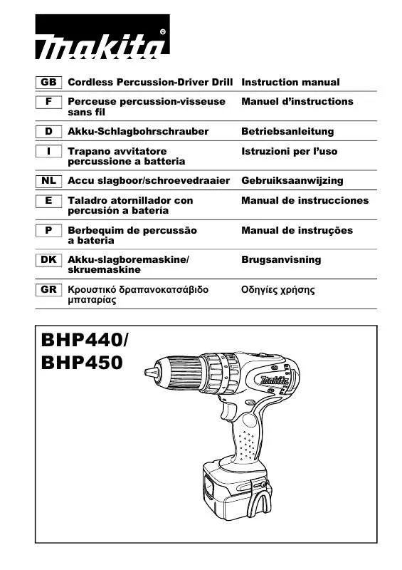 Mode d'emploi MAKITA BHP440