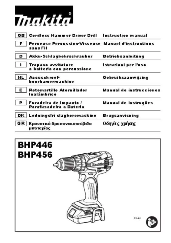 Mode d'emploi MAKITA BHP446