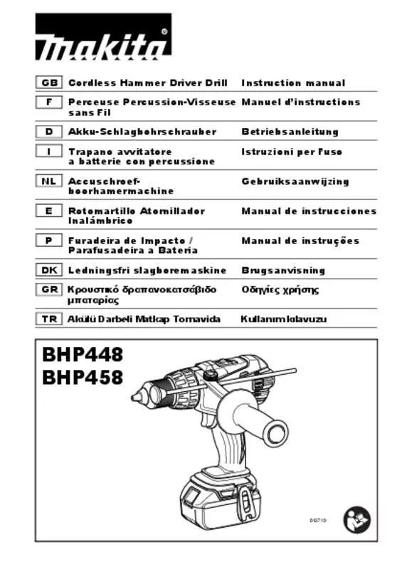 Mode d'emploi MAKITA BHP448