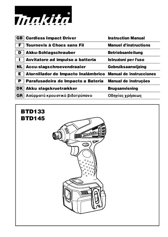 Mode d'emploi MAKITA BTD133