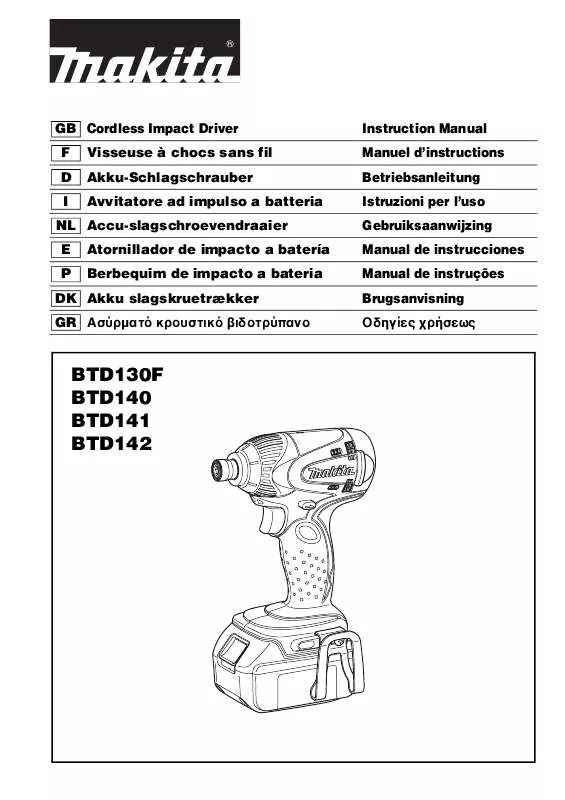 Mode d'emploi MAKITA BTD141