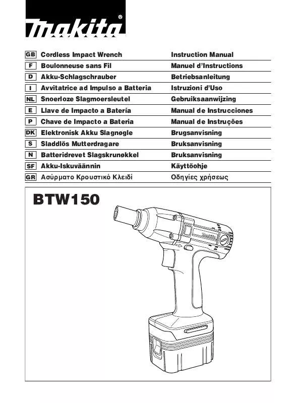 Mode d'emploi MAKITA BTW150