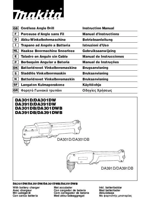 Mode d'emploi MAKITA DA301DW