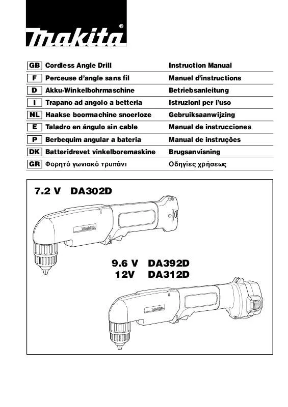 Mode d'emploi MAKITA DA302D