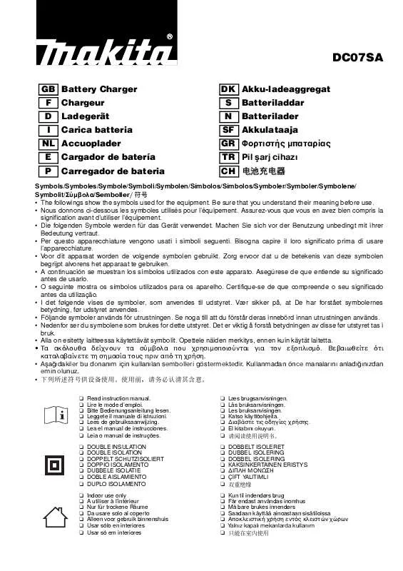 Mode d'emploi MAKITA DC07SA