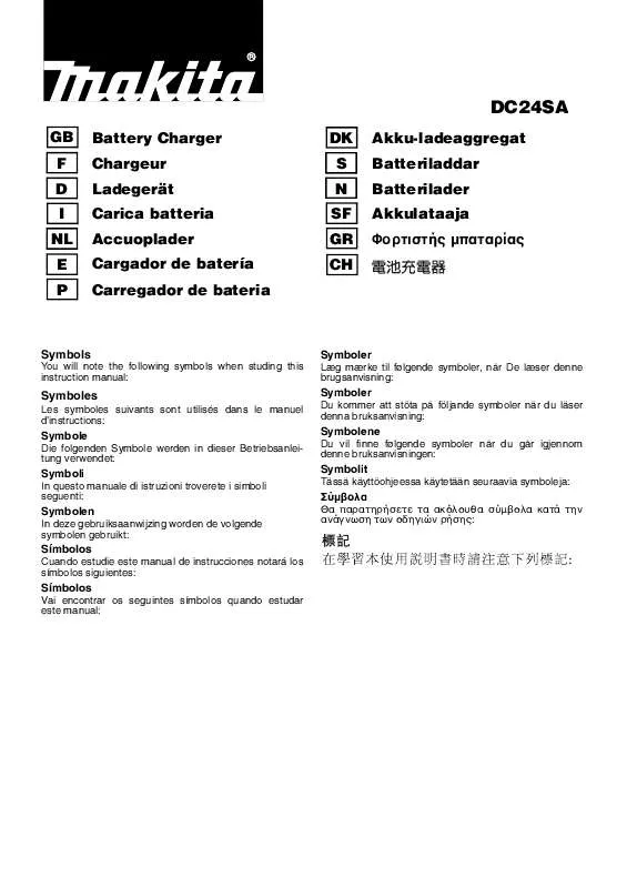 Mode d'emploi MAKITA DC24SA