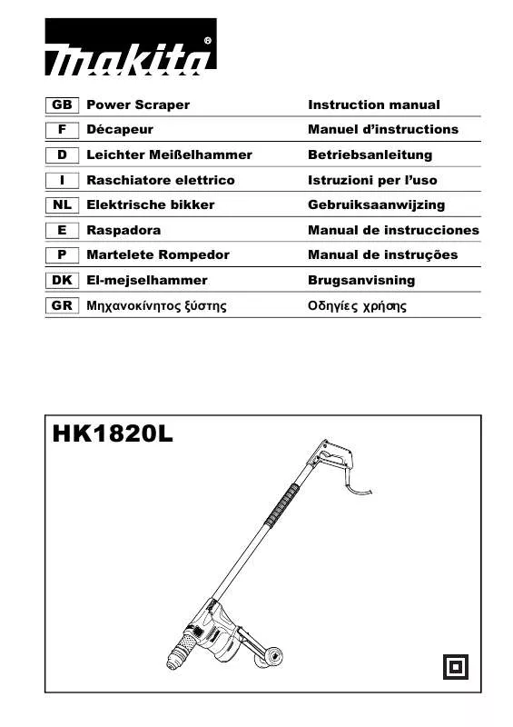 Mode d'emploi MAKITA HK1820L