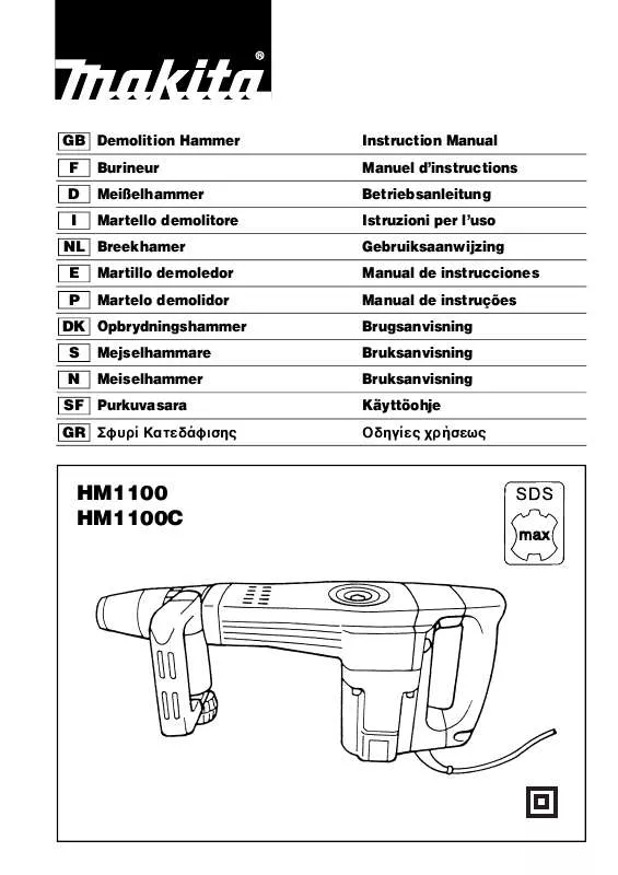 Mode d'emploi MAKITA HM1100C