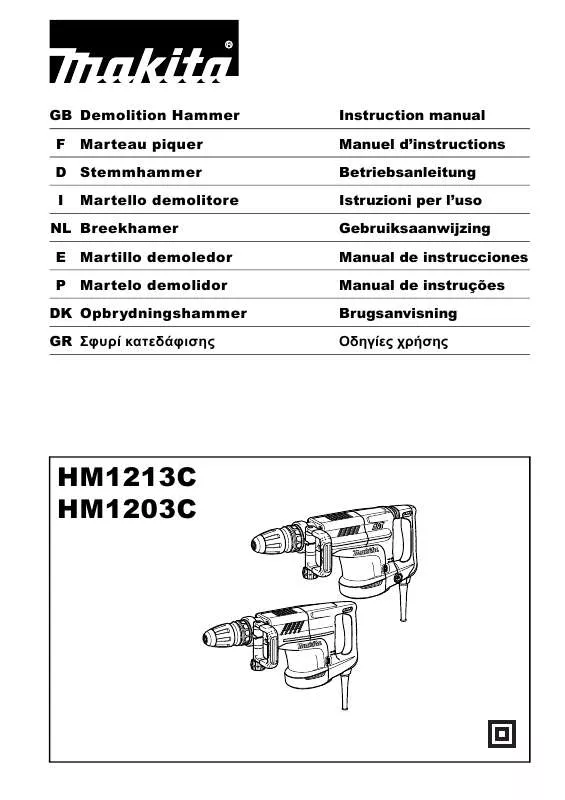 Mode d'emploi MAKITA HM1213C