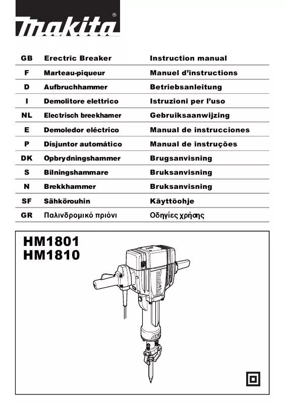 Mode d'emploi MAKITA HM1810