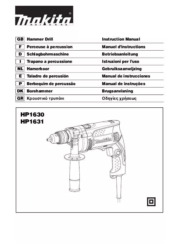 Mode d'emploi MAKITA HP1631