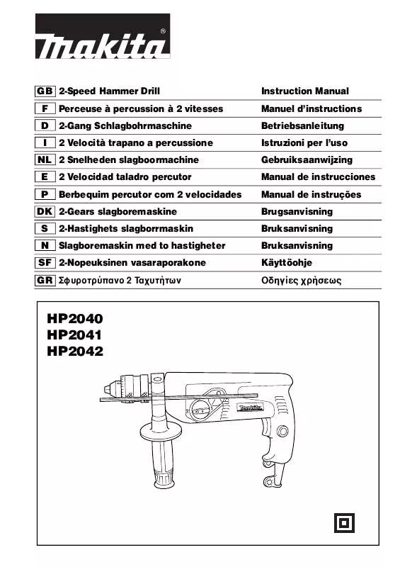 Mode d'emploi MAKITA HP2041