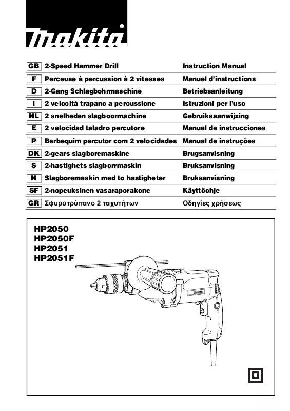 Mode d'emploi MAKITA HP2050F