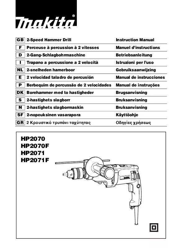 Mode d'emploi MAKITA HP2071