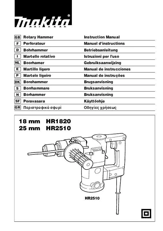 Mode d'emploi MAKITA HR1820