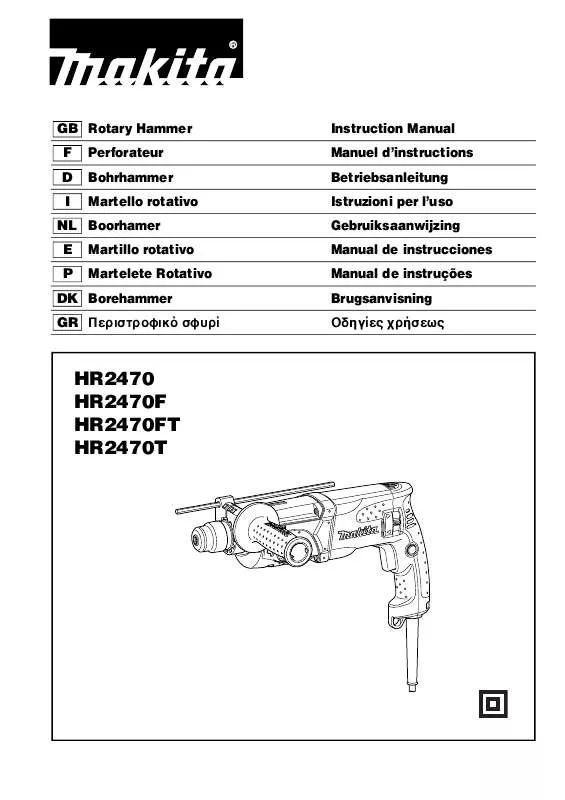 Mode d'emploi MAKITA HR2470FT