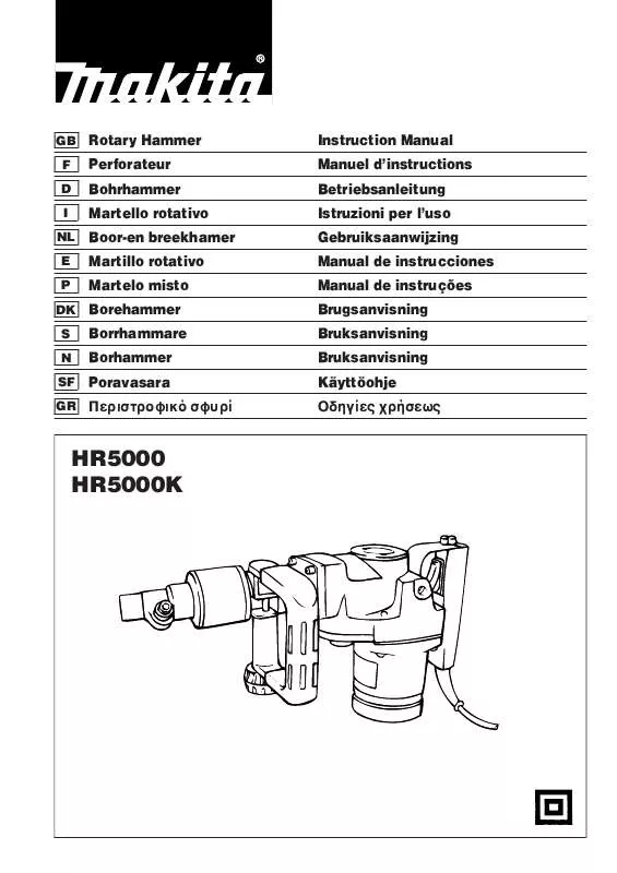 Mode d'emploi MAKITA HR5000