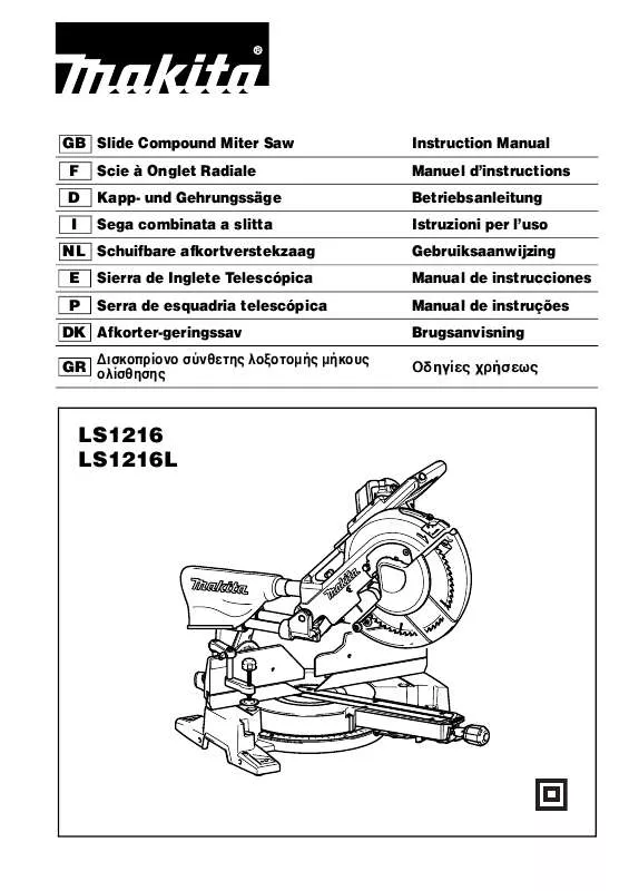 Mode d'emploi MAKITA LS1216L