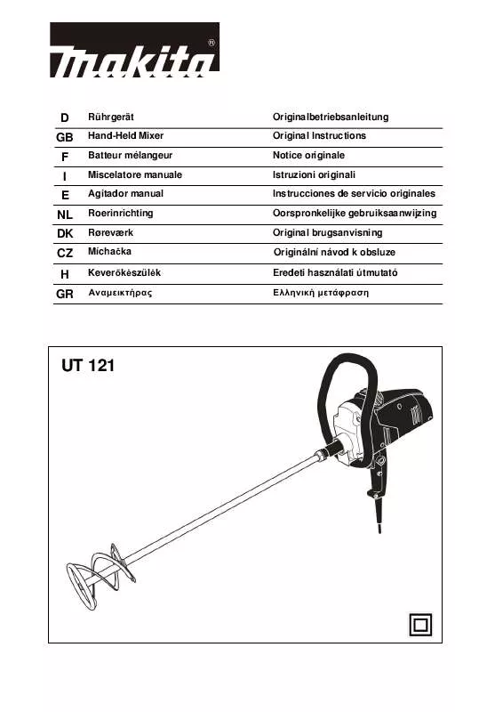 Mode d'emploi MAKITA UT121