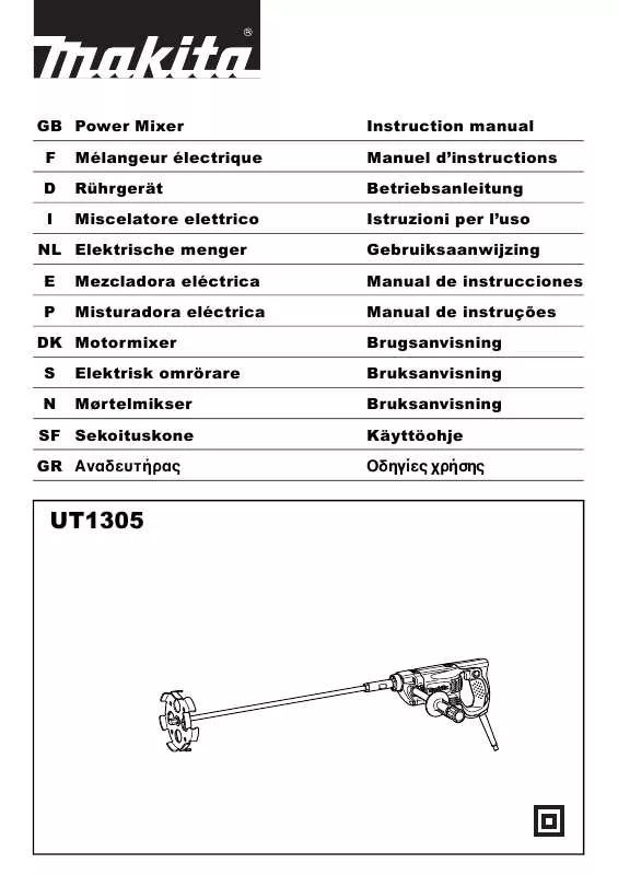 Mode d'emploi MAKITA UT1305