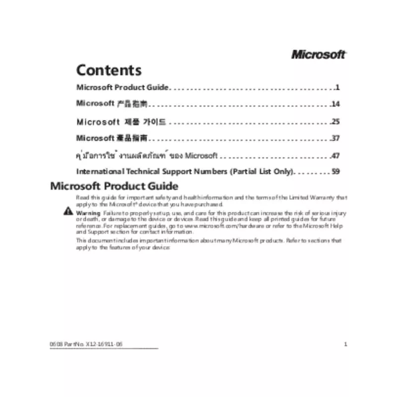 Mode d'emploi MICROSOFT BLACK VALUE PACK 3.0