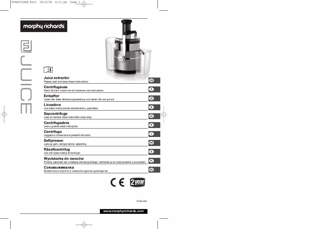 Mode d'emploi MORPHY RICHARDS JUICE EXTRACTOR 48951