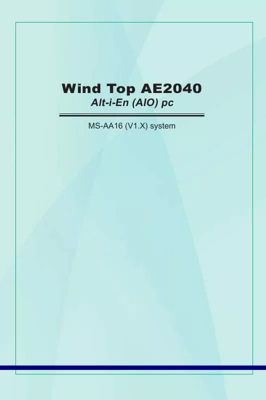 Mode d'emploi MSI WIND TOP AE2040