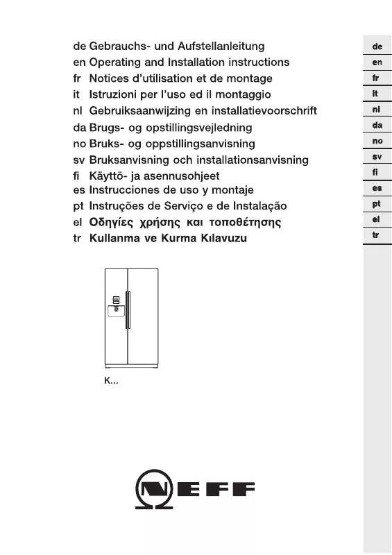 Mode d'emploi NEFF K3990X6GB