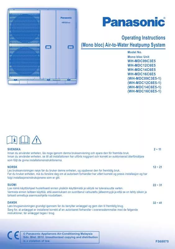 Mode d'emploi PANASONIC WH-MDC12C6E51