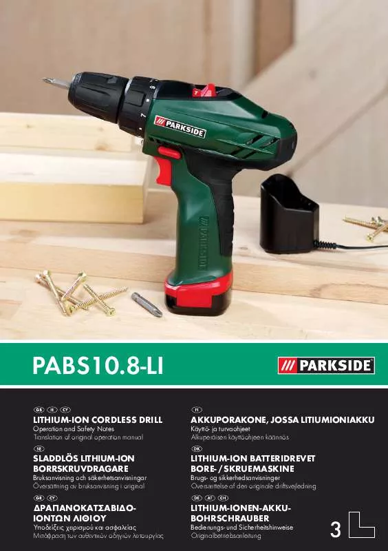 Mode d'emploi PARKSIDE KH 3044 LITHIUM-ION CORDLESS DRILL