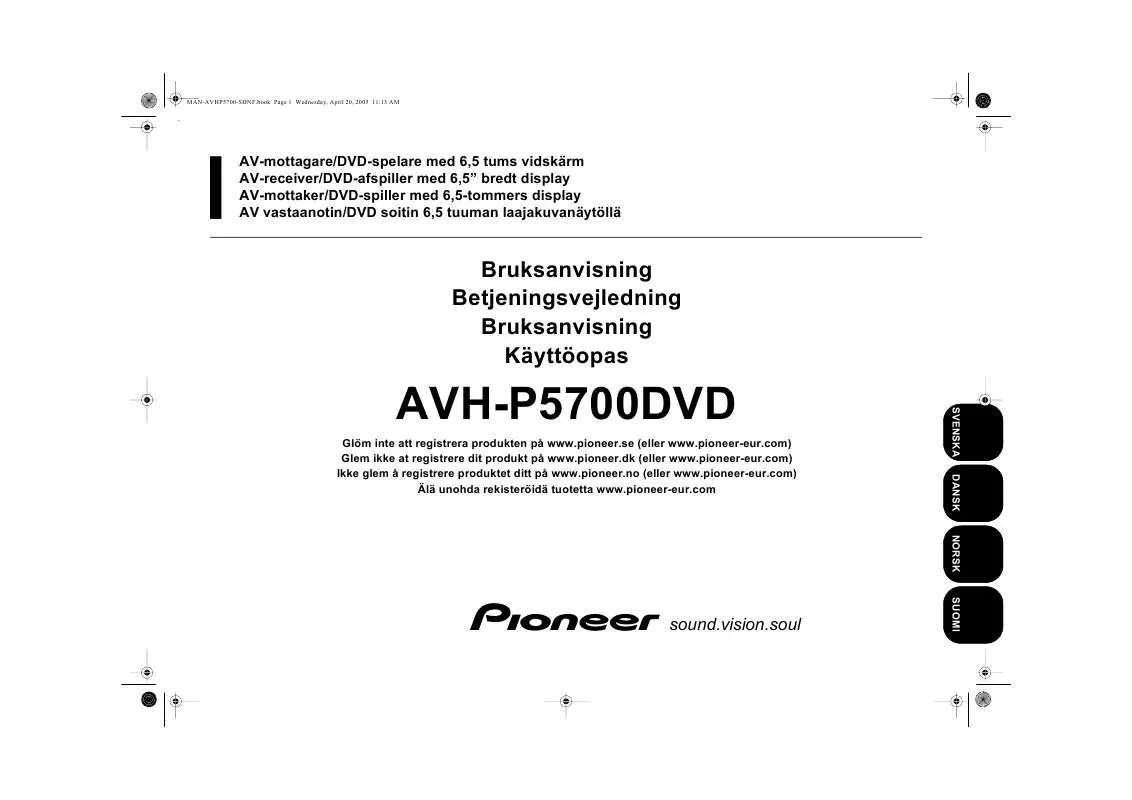 Mode d'emploi PIONEER AVH-P5700DVD