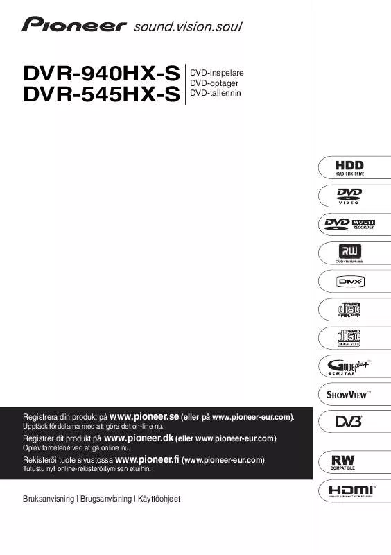 Mode d'emploi PIONEER DVR-545HX-S