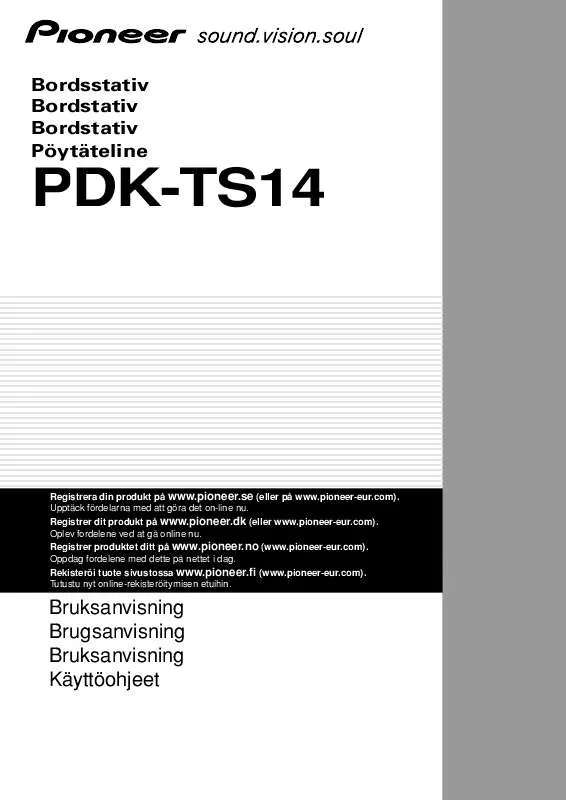 Mode d'emploi PIONEER PDK-TS14